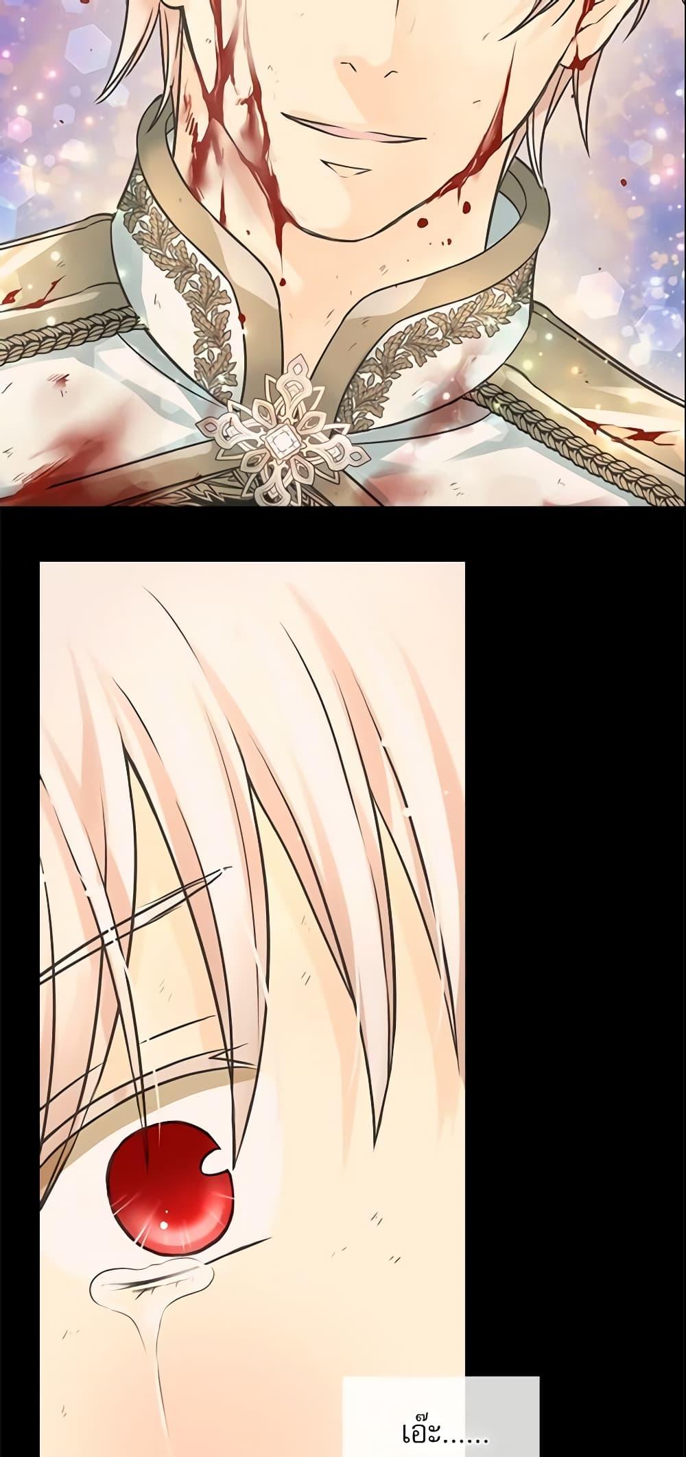 Manga-lc-com อ่านมังงะ อ่านการ์ตูน ออนไลน์ ฟรี Daughter of the Emperor ตอนที่ 1 2 3 4 5 6 7 8 9 10 11 12 13 14 ฟรี ไม่มีโฆษณา Manga-lc - อ่าน มังงะ อ่าน การ์ตูน ออนไลน์ อ่านมังงะ ฟรี