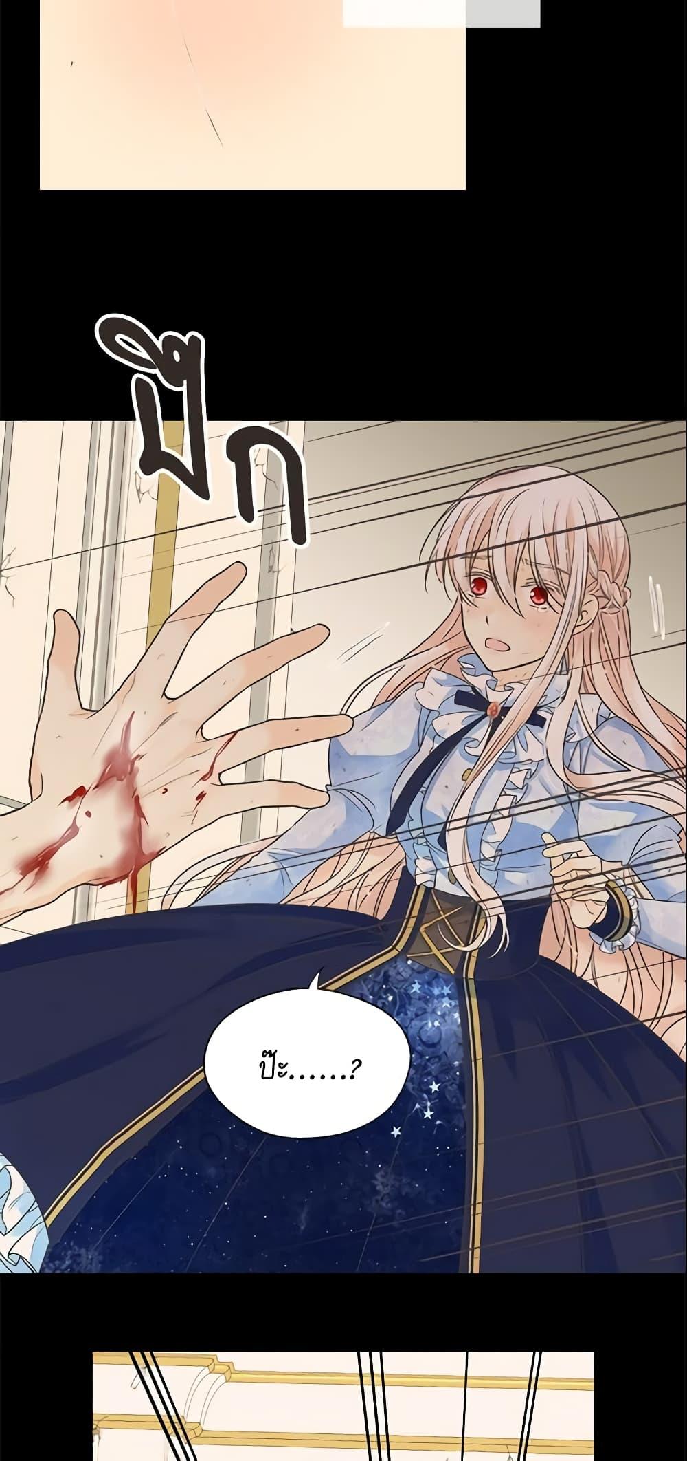 Manga-lc-com อ่านมังงะ อ่านการ์ตูน ออนไลน์ ฟรี Daughter of the Emperor ตอนที่ 1 2 3 4 5 6 7 8 9 10 11 12 13 14 ฟรี ไม่มีโฆษณา Manga-lc - อ่าน มังงะ อ่าน การ์ตูน ออนไลน์ อ่านมังงะ ฟรี