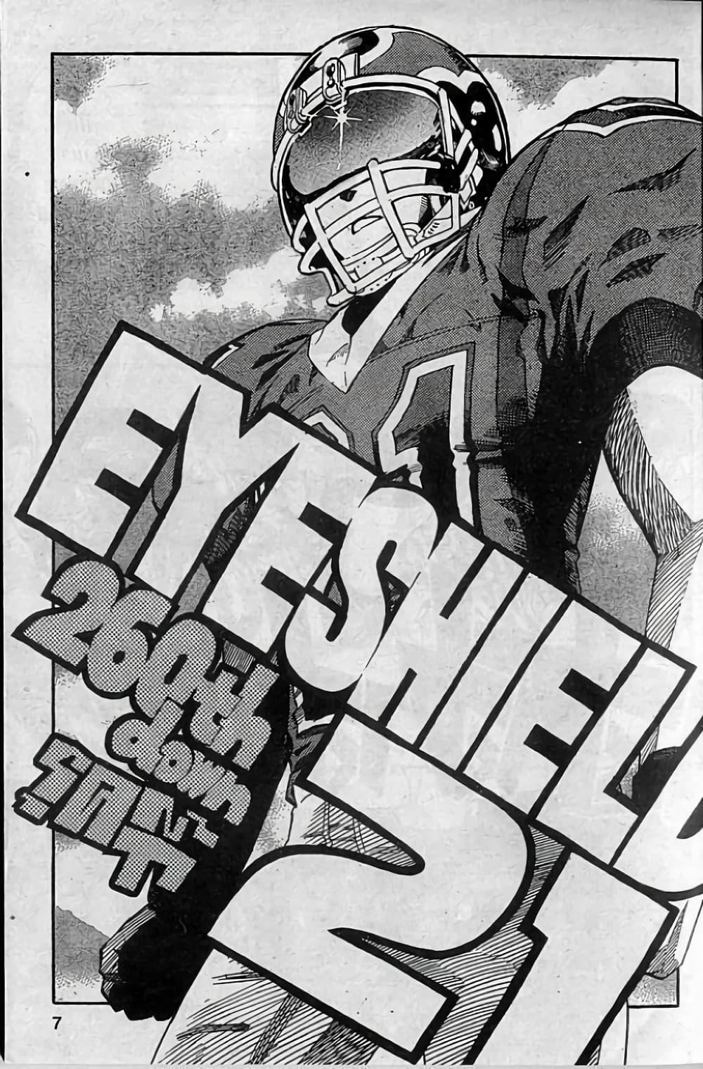 Manga-lc-com อ่านมังงะ อ่านการ์ตูน ออนไลน์ ฟรี Eyeshield 21 ตอนที่ 1 2 3 4 5 6 7 8 9 10 11 12 13 14 ฟรี ไม่มีโฆษณา Manga-lc - อ่าน มังงะ อ่าน การ์ตูน ออนไลน์ อ่านมังงะ ฟรี