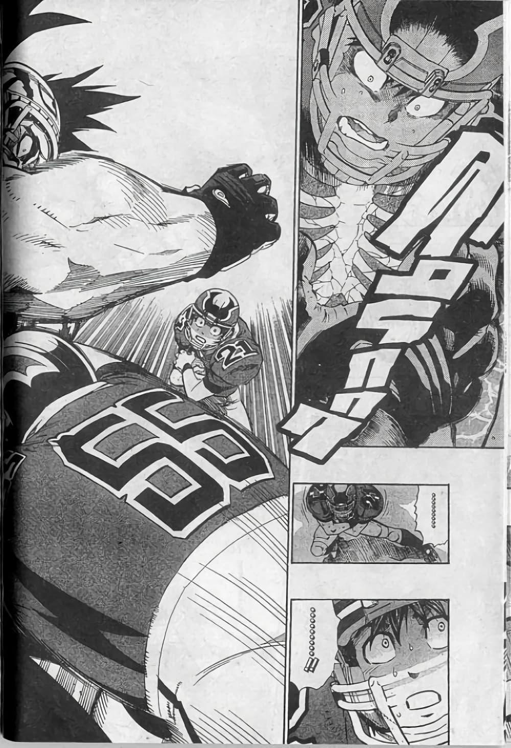 Manga-lc-com อ่านมังงะ อ่านการ์ตูน ออนไลน์ ฟรี Eyeshield 21 ตอนที่ 1 2 3 4 5 6 7 8 9 10 11 12 13 14 ฟรี ไม่มีโฆษณา Manga-lc - อ่าน มังงะ อ่าน การ์ตูน ออนไลน์ อ่านมังงะ ฟรี