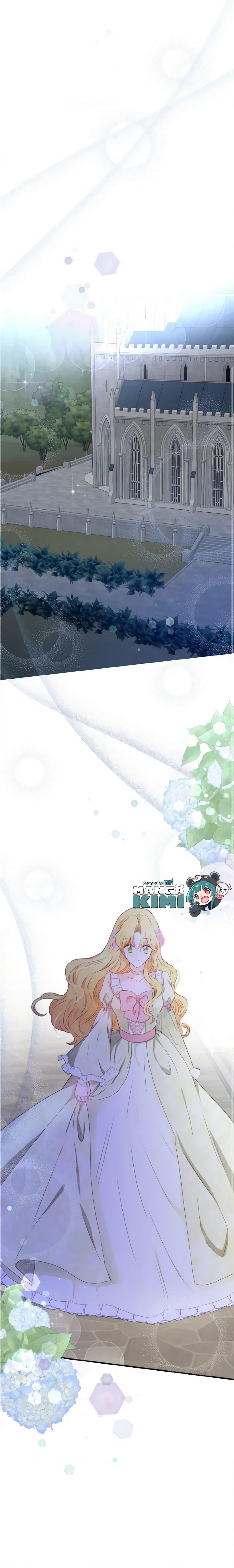 Manga-lc-com อ่านมังงะ อ่านการ์ตูน ออนไลน์ ฟรี He’s My Real Brother, Duke ตอนที่ 1 2 3 4 5 6 7 8 9 10 11 12 13 14 ฟรี ไม่มีโฆษณา Manga-lc - อ่าน มังงะ อ่าน การ์ตูน ออนไลน์ อ่านมังงะ ฟรี