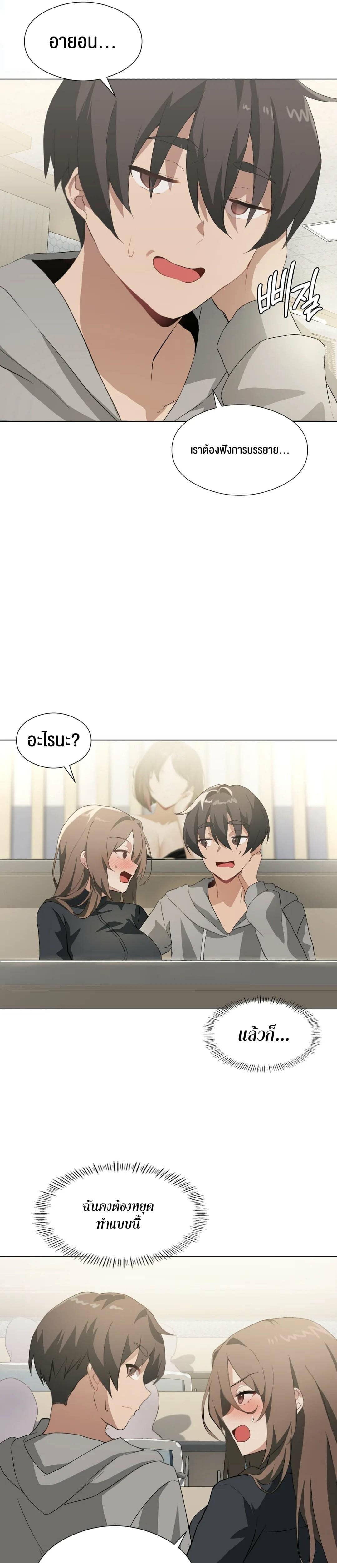 Doujin-Lc- อ่าน โดจิน มังฮวา เกาหลี ญี่ปุ่น จีน แปลไทย Pleasure up! ตอนที่ 1 2 3 4 5 6 7 8 9 10 11 12 13 14 ฟรี ไม่มีโฆษณา อ่าน โดจิน Manhwa เกาหลี ญี่ปุ่น จีน เรามีครบ คัดมาให้เน้นๆ โดจิน 18+ รับประกันความฟินโดย  Doujin Lc