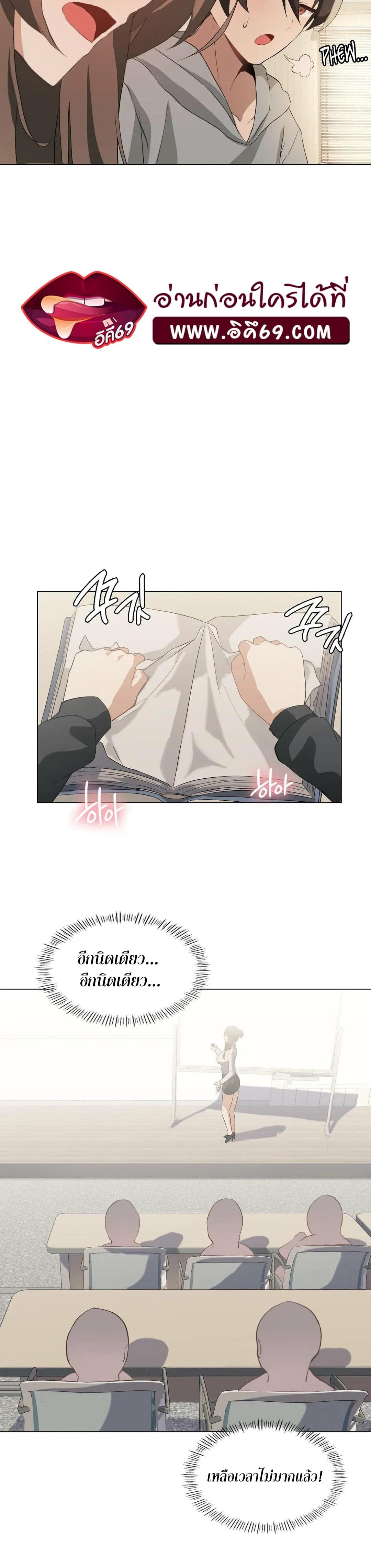 Doujin-Lc- อ่าน โดจิน มังฮวา เกาหลี ญี่ปุ่น จีน แปลไทย Pleasure up! ตอนที่ 1 2 3 4 5 6 7 8 9 10 11 12 13 14 ฟรี ไม่มีโฆษณา อ่าน โดจิน Manhwa เกาหลี ญี่ปุ่น จีน เรามีครบ คัดมาให้เน้นๆ โดจิน 18+ รับประกันความฟินโดย  Doujin Lc