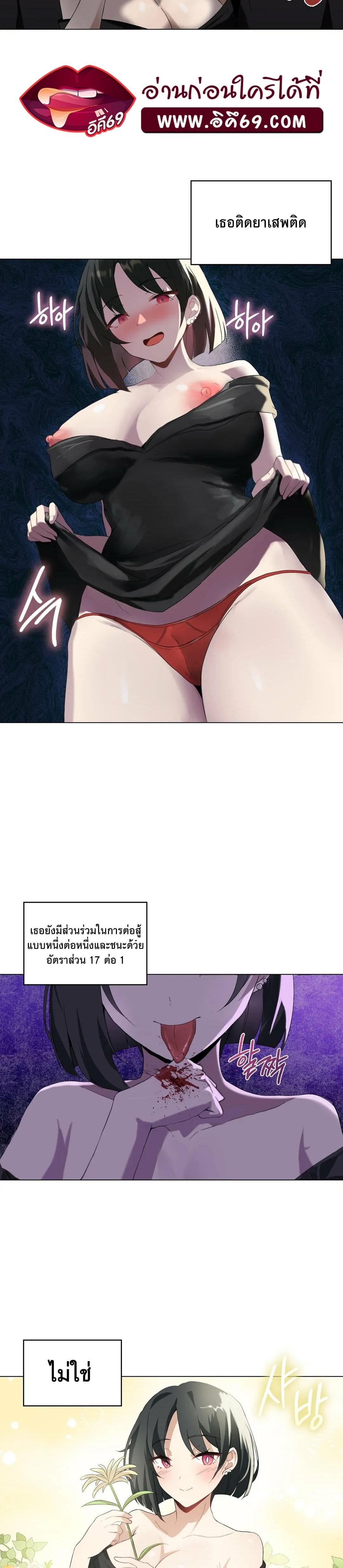Doujin-Lc- อ่าน โดจิน มังฮวา เกาหลี ญี่ปุ่น จีน แปลไทย Pleasure up! ตอนที่ 1 2 3 4 5 6 7 8 9 10 11 12 13 14 ฟรี ไม่มีโฆษณา อ่าน โดจิน Manhwa เกาหลี ญี่ปุ่น จีน เรามีครบ คัดมาให้เน้นๆ โดจิน 18+ รับประกันความฟินโดย  Doujin Lc