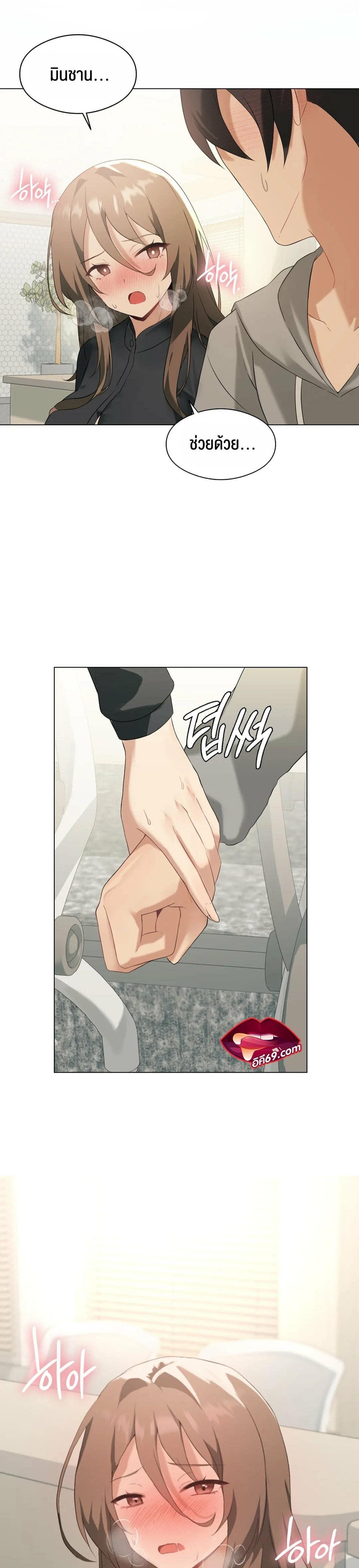 Doujin-Lc- อ่าน โดจิน มังฮวา เกาหลี ญี่ปุ่น จีน แปลไทย Pleasure up! ตอนที่ 1 2 3 4 5 6 7 8 9 10 11 12 13 14 ฟรี ไม่มีโฆษณา อ่าน โดจิน Manhwa เกาหลี ญี่ปุ่น จีน เรามีครบ คัดมาให้เน้นๆ โดจิน 18+ รับประกันความฟินโดย  Doujin Lc