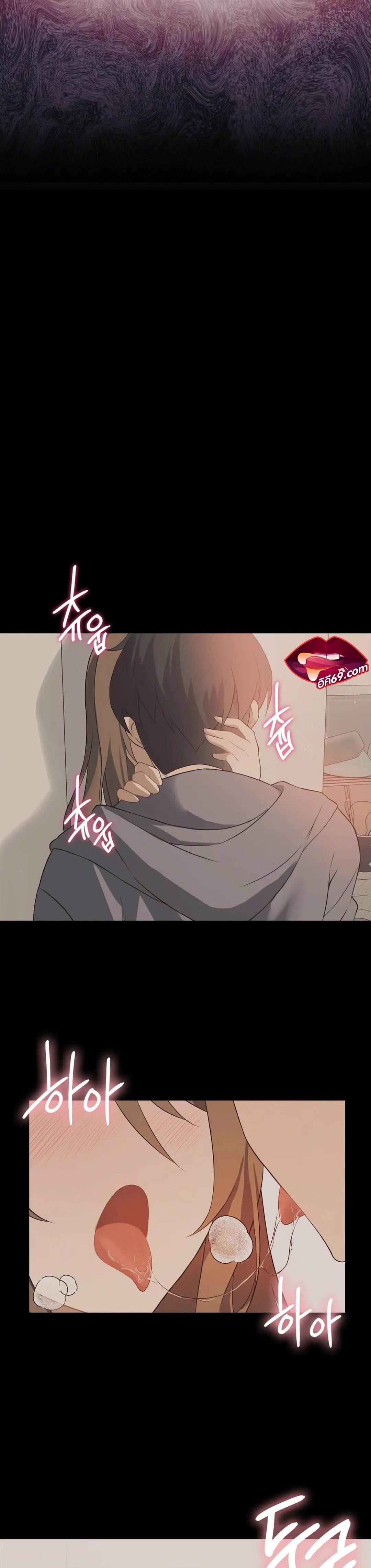 Doujin-Lc- อ่าน โดจิน มังฮวา เกาหลี ญี่ปุ่น จีน แปลไทย Pleasure up! ตอนที่ 1 2 3 4 5 6 7 8 9 10 11 12 13 14 ฟรี ไม่มีโฆษณา อ่าน โดจิน Manhwa เกาหลี ญี่ปุ่น จีน เรามีครบ คัดมาให้เน้นๆ โดจิน 18+ รับประกันความฟินโดย  Doujin Lc