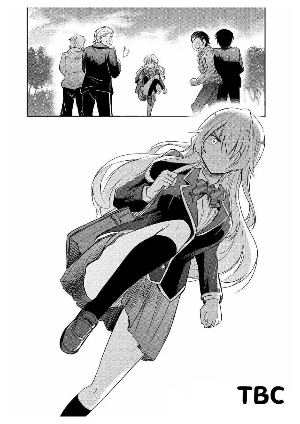 Manga-lc-com อ่านมังงะ อ่านการ์ตูน ออนไลน์ ฟรี I Want to Marry Someone Stronger Than Me! ตอนที่ 1 2 3 4 5 6 7 8 9 10 11 12 13 14 ฟรี ไม่มีโฆษณา Manga-lc - อ่าน มังงะ อ่าน การ์ตูน ออนไลน์ อ่านมังงะ ฟรี