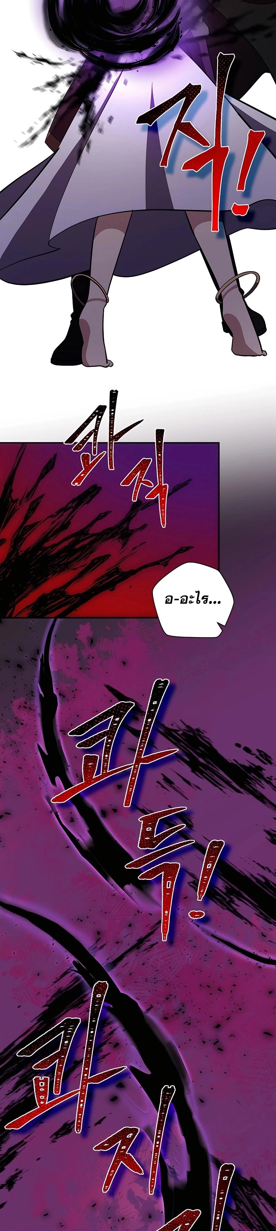 Manga-lc-com อ่านมังงะ อ่านการ์ตูน ออนไลน์ ฟรี I Became the Youngest Prince in the Novel ตอนที่ 1 2 3 4 5 6 7 8 9 10 11 12 13 14 ฟรี ไม่มีโฆษณา Manga-lc - อ่าน มังงะ อ่าน การ์ตูน ออนไลน์ อ่านมังงะ ฟรี