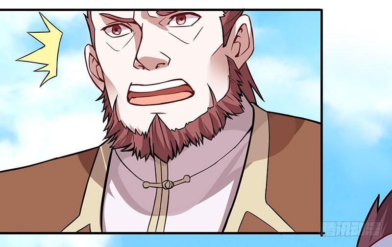 Manga-lc-com อ่านมังงะ อ่านการ์ตูน ออนไลน์ ฟรี Return of Divine Emperor ตอนที่ 1 2 3 4 5 6 7 8 9 10 11 12 13 14 ฟรี ไม่มีโฆษณา Manga-lc - อ่าน มังงะ อ่าน การ์ตูน ออนไลน์ อ่านมังงะ ฟรี