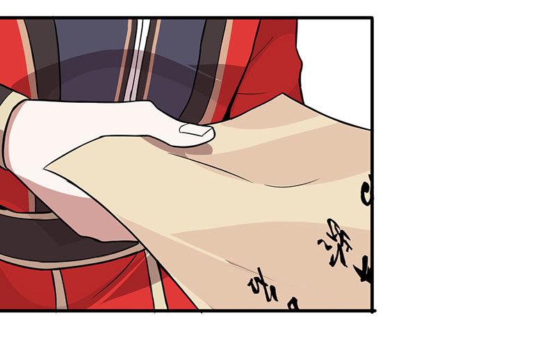 Manga-lc-com อ่านมังงะ อ่านการ์ตูน ออนไลน์ ฟรี Return of Divine Emperor ตอนที่ 1 2 3 4 5 6 7 8 9 10 11 12 13 14 ฟรี ไม่มีโฆษณา Manga-lc - อ่าน มังงะ อ่าน การ์ตูน ออนไลน์ อ่านมังงะ ฟรี