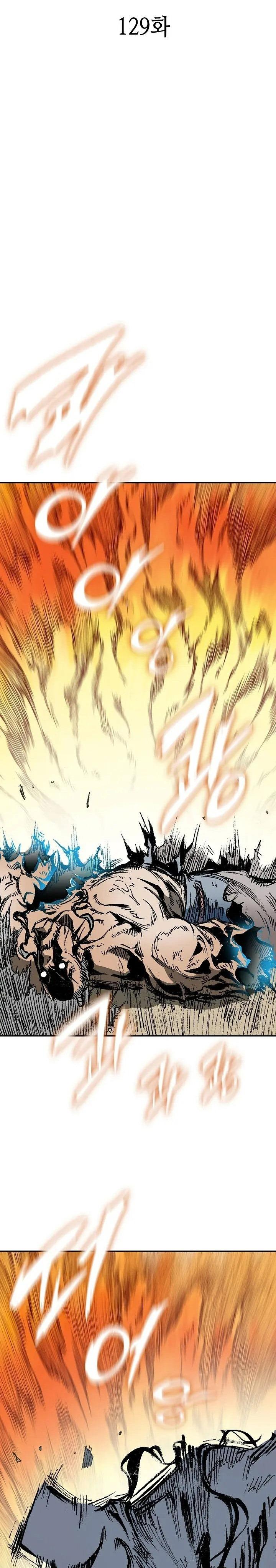 Manga-lc-com อ่านมังงะ อ่านการ์ตูน ออนไลน์ ฟรี Memoir of the God of War ตอนที่ 1 2 3 4 5 6 7 8 9 10 11 12 13 14 ฟรี ไม่มีโฆษณา Manga-lc - อ่าน มังงะ อ่าน การ์ตูน ออนไลน์ อ่านมังงะ ฟรี
