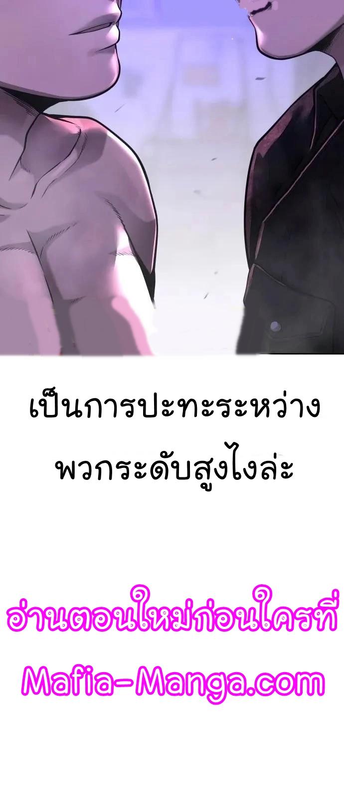 Manga-lc-com อ่านมังงะ อ่านการ์ตูน ออนไลน์ ฟรี Quest Supremacy ตอนที่ 1 2 3 4 5 6 7 8 9 10 11 12 13 14 ฟรี ไม่มีโฆษณา Manga-lc - อ่าน มังงะ อ่าน การ์ตูน ออนไลน์ อ่านมังงะ ฟรี