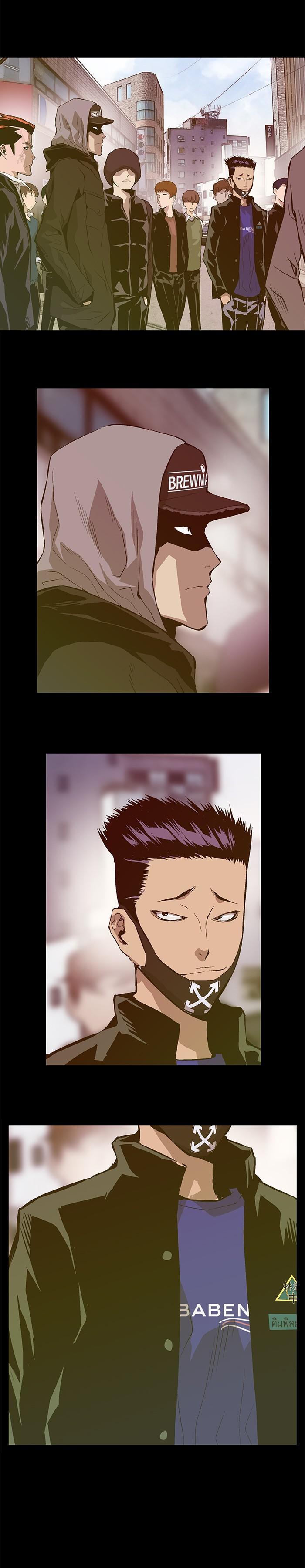 Manga-lc-com อ่านมังงะ อ่านการ์ตูน ออนไลน์ ฟรี Weak Hero ตอนที่ 1 2 3 4 5 6 7 8 9 10 11 12 13 14 ฟรี ไม่มีโฆษณา Manga-lc - อ่าน มังงะ อ่าน การ์ตูน ออนไลน์ อ่านมังงะ ฟรี