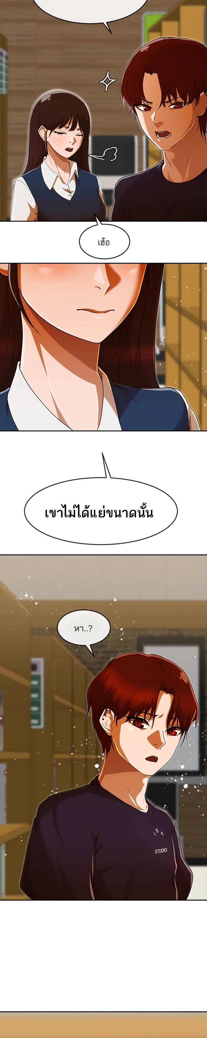 Manga-lc-com อ่านมังงะ อ่านการ์ตูน ออนไลน์ ฟรี Random Chat สาวจากแรนดอมแชต ตอนที่ 1 2 3 4 5 6 7 8 9 10 11 12 13 14 ฟรี ไม่มีโฆษณา Manga-lc - อ่าน มังงะ อ่าน การ์ตูน ออนไลน์ อ่านมังงะ ฟรี