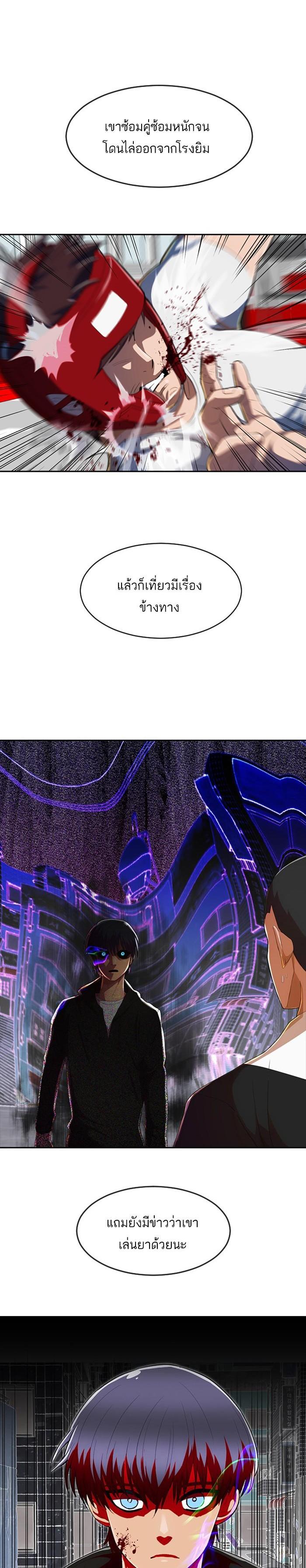 Manga-lc-com อ่านมังงะ อ่านการ์ตูน ออนไลน์ ฟรี Random Chat สาวจากแรนดอมแชต ตอนที่ 1 2 3 4 5 6 7 8 9 10 11 12 13 14 ฟรี ไม่มีโฆษณา Manga-lc - อ่าน มังงะ อ่าน การ์ตูน ออนไลน์ อ่านมังงะ ฟรี