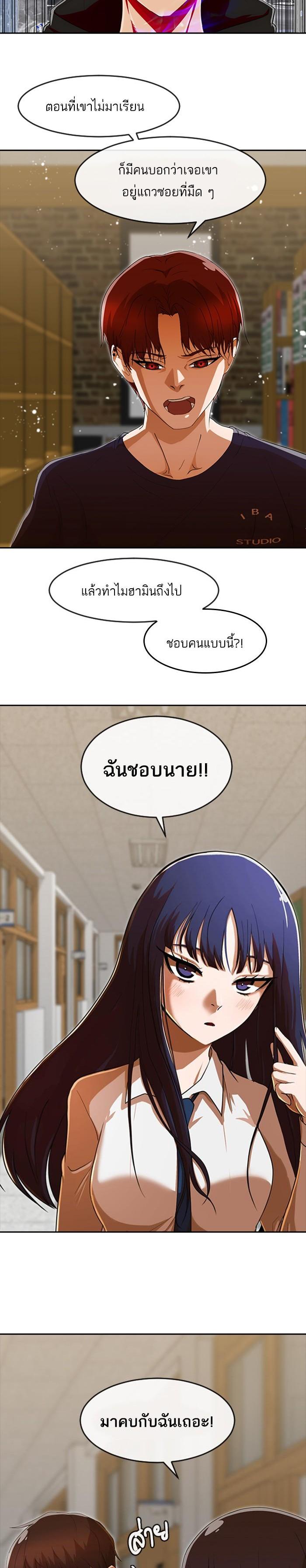 Manga-lc-com อ่านมังงะ อ่านการ์ตูน ออนไลน์ ฟรี Random Chat สาวจากแรนดอมแชต ตอนที่ 1 2 3 4 5 6 7 8 9 10 11 12 13 14 ฟรี ไม่มีโฆษณา Manga-lc - อ่าน มังงะ อ่าน การ์ตูน ออนไลน์ อ่านมังงะ ฟรี
