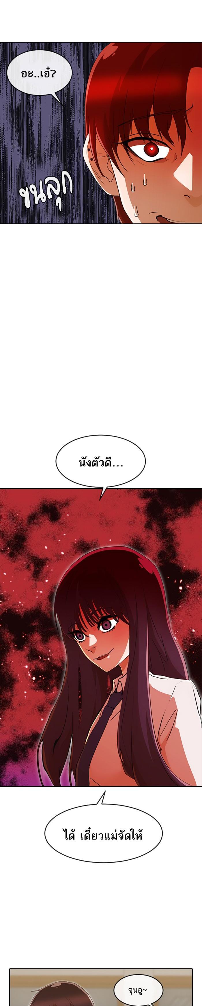 Manga-lc-com อ่านมังงะ อ่านการ์ตูน ออนไลน์ ฟรี Random Chat สาวจากแรนดอมแชต ตอนที่ 1 2 3 4 5 6 7 8 9 10 11 12 13 14 ฟรี ไม่มีโฆษณา Manga-lc - อ่าน มังงะ อ่าน การ์ตูน ออนไลน์ อ่านมังงะ ฟรี