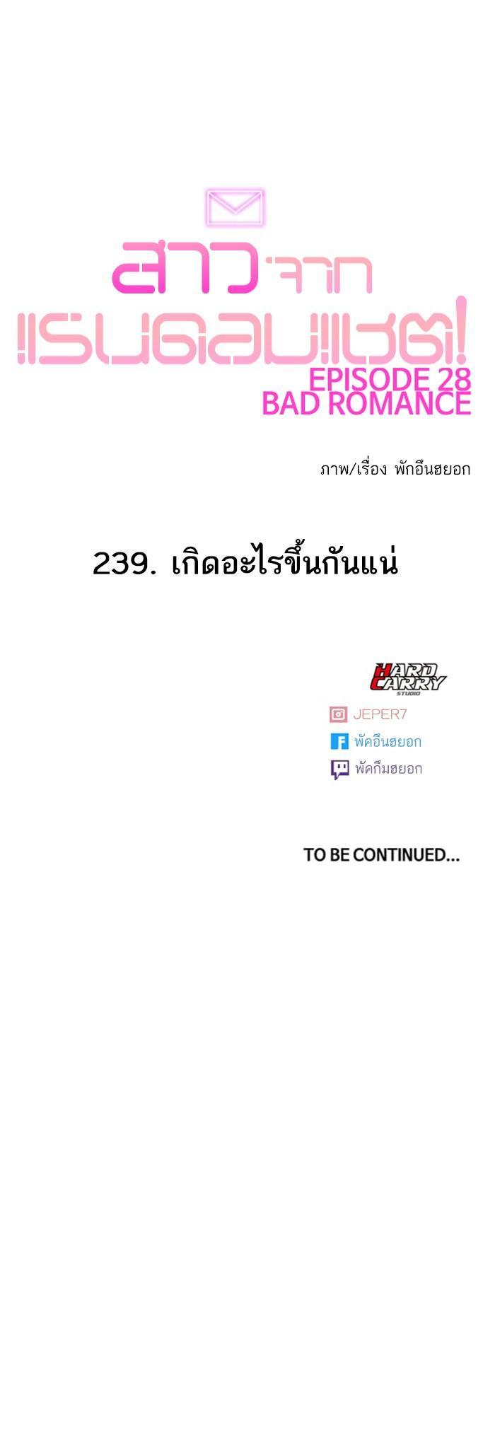 Manga-lc-com อ่านมังงะ อ่านการ์ตูน ออนไลน์ ฟรี Random Chat สาวจากแรนดอมแชต ตอนที่ 1 2 3 4 5 6 7 8 9 10 11 12 13 14 ฟรี ไม่มีโฆษณา Manga-lc - อ่าน มังงะ อ่าน การ์ตูน ออนไลน์ อ่านมังงะ ฟรี