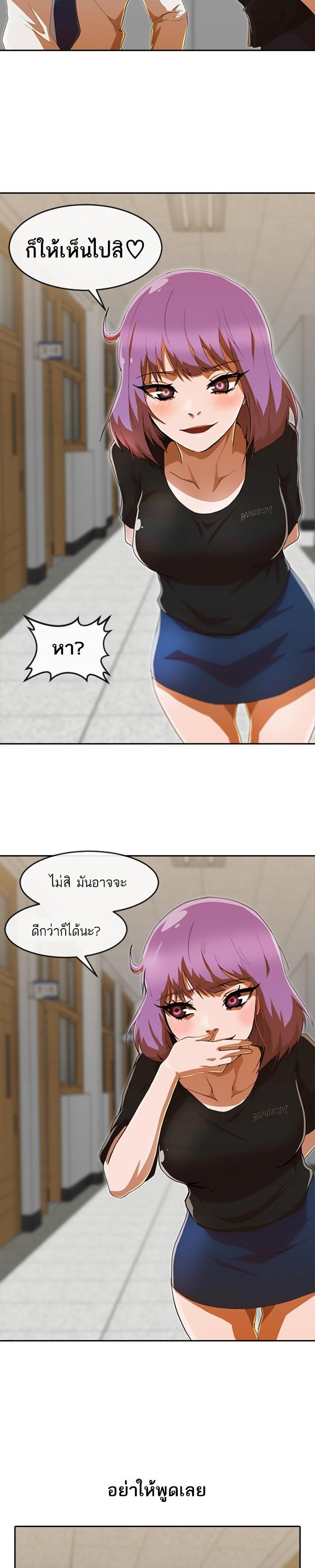 Manga-lc-com อ่านมังงะ อ่านการ์ตูน ออนไลน์ ฟรี Random Chat สาวจากแรนดอมแชต ตอนที่ 1 2 3 4 5 6 7 8 9 10 11 12 13 14 ฟรี ไม่มีโฆษณา Manga-lc - อ่าน มังงะ อ่าน การ์ตูน ออนไลน์ อ่านมังงะ ฟรี