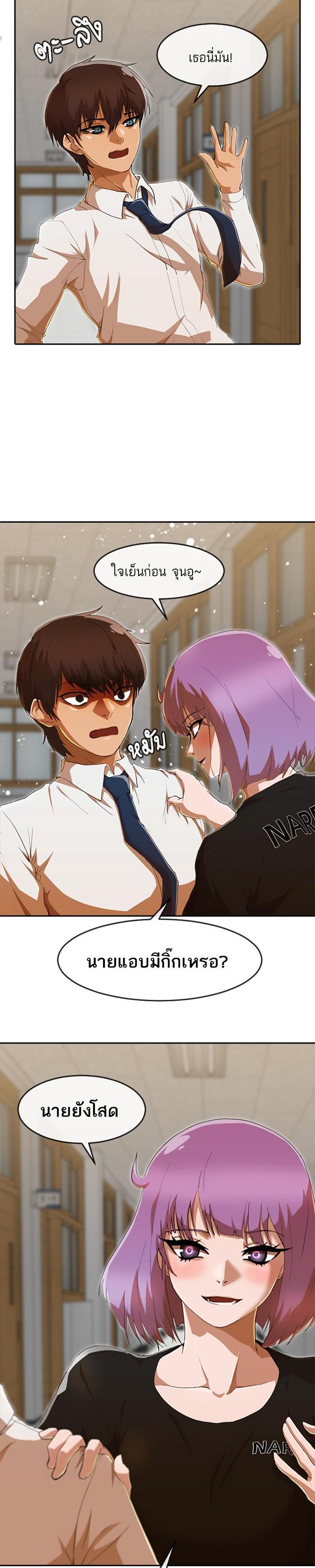 Manga-lc-com อ่านมังงะ อ่านการ์ตูน ออนไลน์ ฟรี Random Chat สาวจากแรนดอมแชต ตอนที่ 1 2 3 4 5 6 7 8 9 10 11 12 13 14 ฟรี ไม่มีโฆษณา Manga-lc - อ่าน มังงะ อ่าน การ์ตูน ออนไลน์ อ่านมังงะ ฟรี