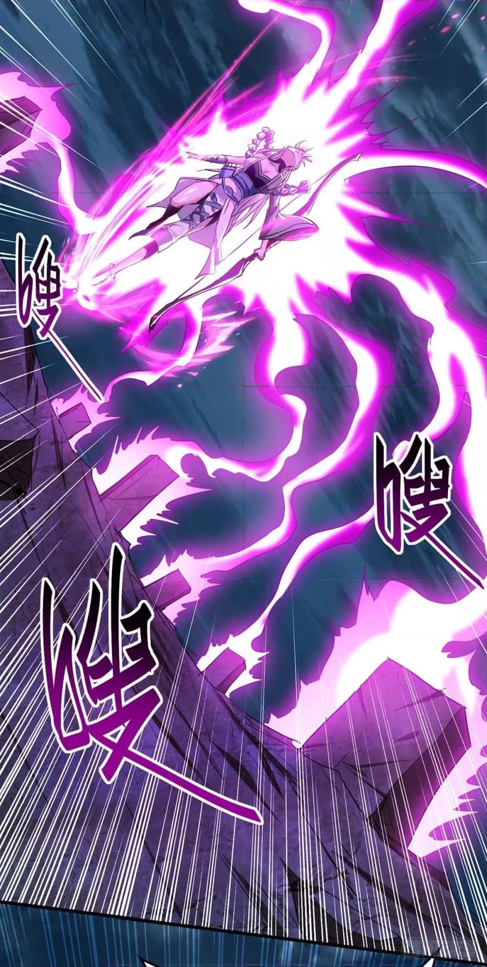 Manga-lc-com อ่านมังงะ อ่านการ์ตูน ออนไลน์ ฟรี Return of Divin ตอนที่ 1 2 3 4 5 6 7 8 9 10 11 12 13 14 ฟรี ไม่มีโฆษณา Manga-lc - อ่าน มังงะ อ่าน การ์ตูน ออนไลน์ อ่านมังงะ ฟรี