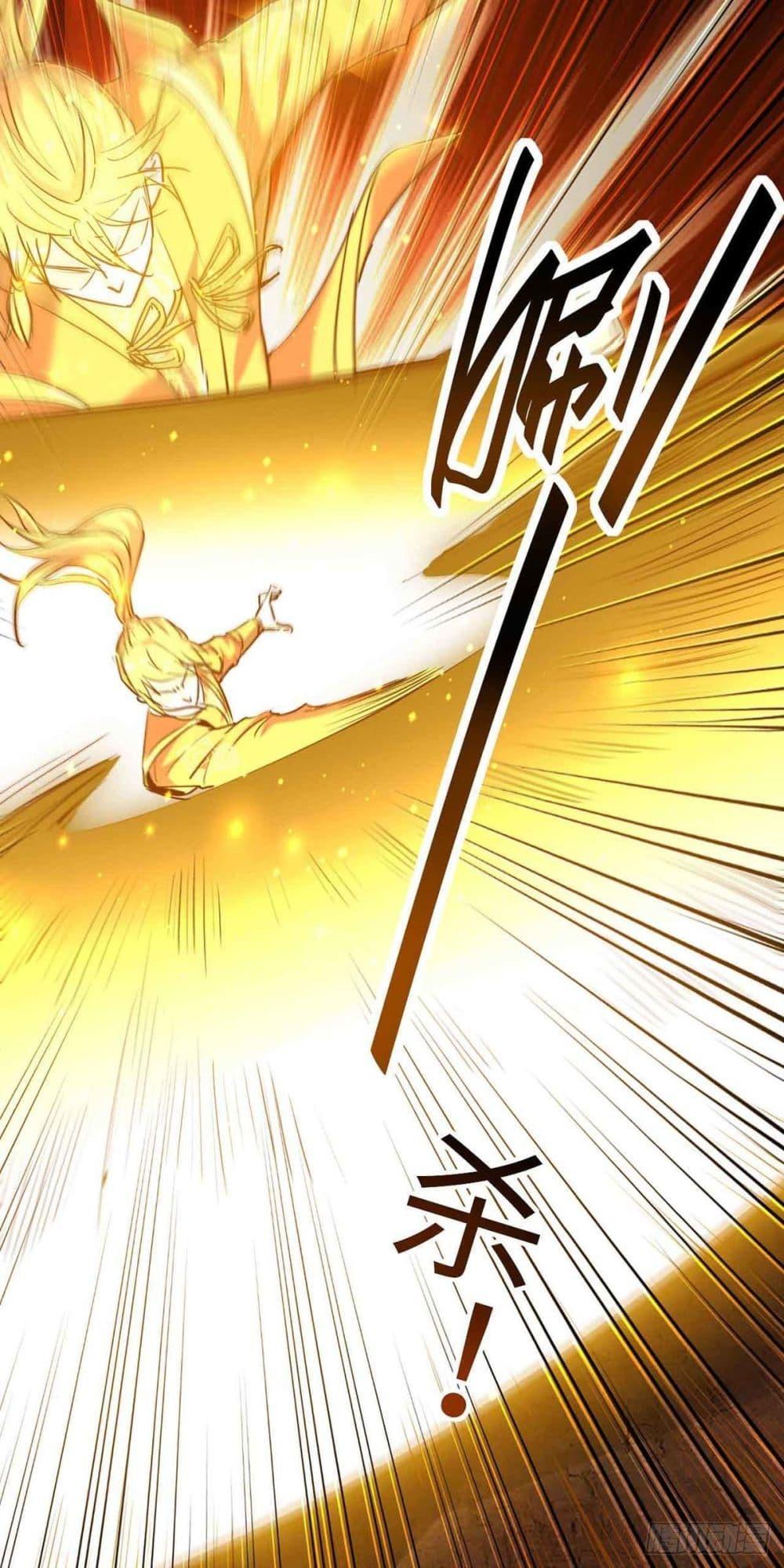 Manga-lc-com อ่านมังงะ อ่านการ์ตูน ออนไลน์ ฟรี Return of Divin ตอนที่ 1 2 3 4 5 6 7 8 9 10 11 12 13 14 ฟรี ไม่มีโฆษณา Manga-lc - อ่าน มังงะ อ่าน การ์ตูน ออนไลน์ อ่านมังงะ ฟรี