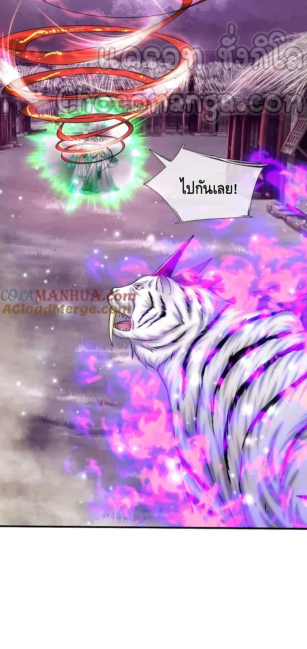 Manga-lc-com อ่านมังงะ อ่านการ์ตูน ออนไลน์ ฟรี Disciples All Over the World ตอนที่ 1 2 3 4 5 6 7 8 9 10 11 12 13 14 ฟรี ไม่มีโฆษณา Manga-lc - อ่าน มังงะ อ่าน การ์ตูน ออนไลน์ อ่านมังงะ ฟรี