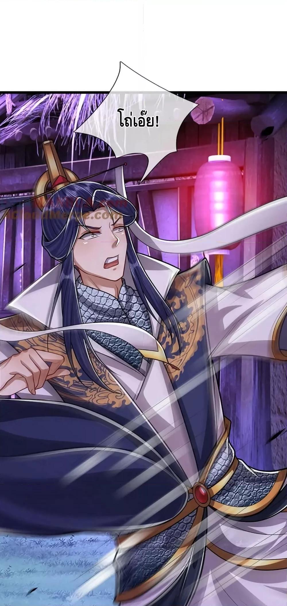 Manga-lc-com อ่านมังงะ อ่านการ์ตูน ออนไลน์ ฟรี Disciples All Over the World ตอนที่ 1 2 3 4 5 6 7 8 9 10 11 12 13 14 ฟรี ไม่มีโฆษณา Manga-lc - อ่าน มังงะ อ่าน การ์ตูน ออนไลน์ อ่านมังงะ ฟรี