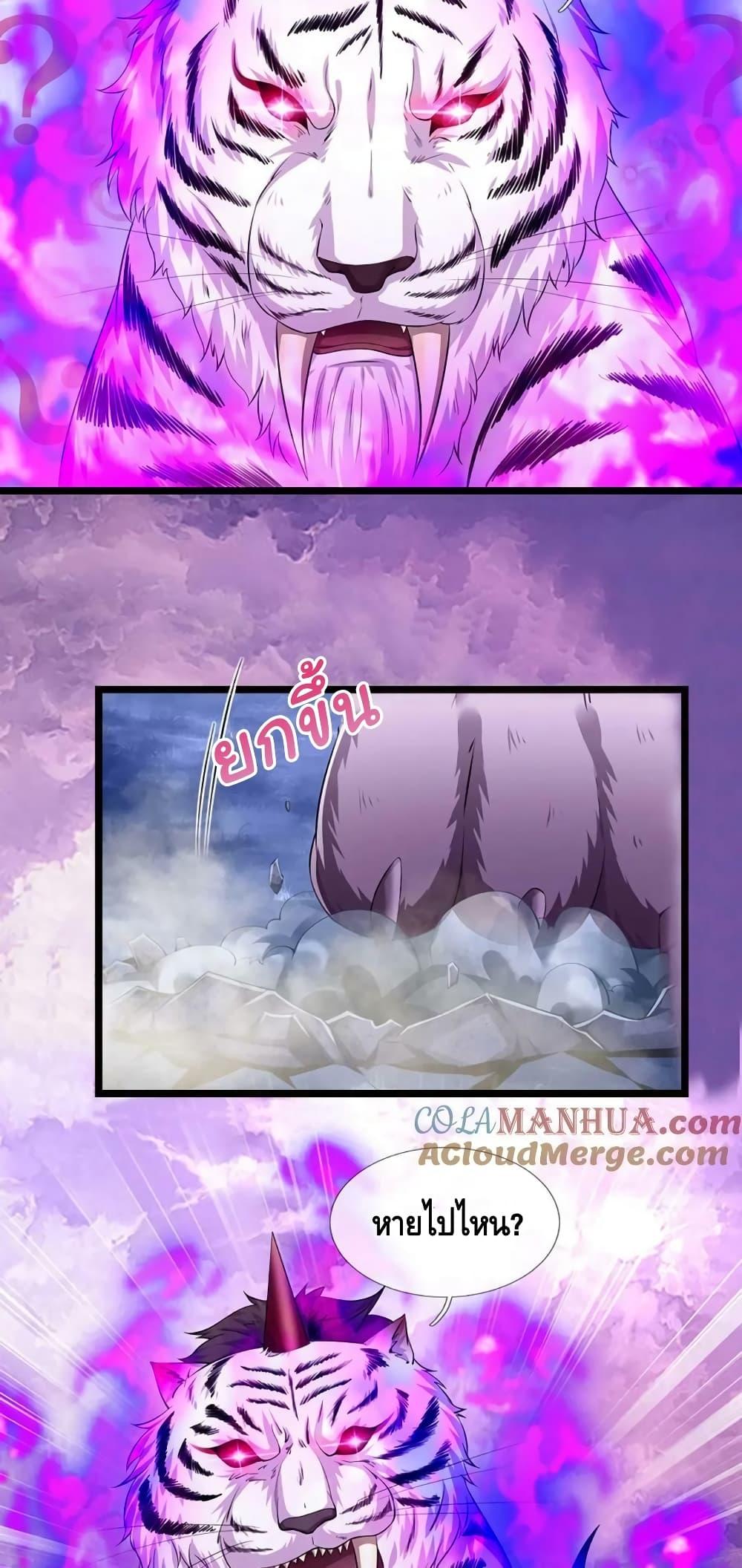Manga-lc-com อ่านมังงะ อ่านการ์ตูน ออนไลน์ ฟรี Disciples All Over the World ตอนที่ 1 2 3 4 5 6 7 8 9 10 11 12 13 14 ฟรี ไม่มีโฆษณา Manga-lc - อ่าน มังงะ อ่าน การ์ตูน ออนไลน์ อ่านมังงะ ฟรี