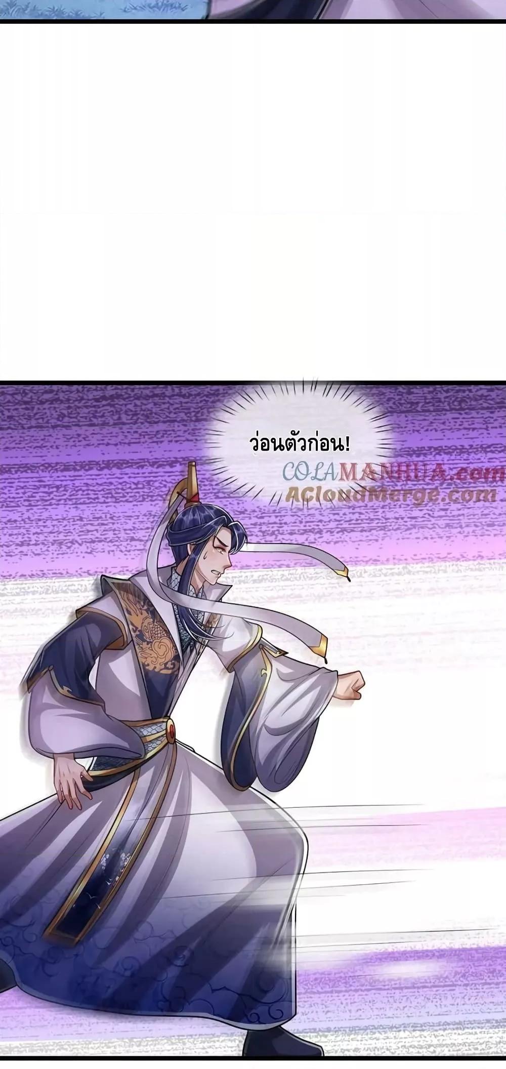 Manga-lc-com อ่านมังงะ อ่านการ์ตูน ออนไลน์ ฟรี Disciples All Over the World ตอนที่ 1 2 3 4 5 6 7 8 9 10 11 12 13 14 ฟรี ไม่มีโฆษณา Manga-lc - อ่าน มังงะ อ่าน การ์ตูน ออนไลน์ อ่านมังงะ ฟรี