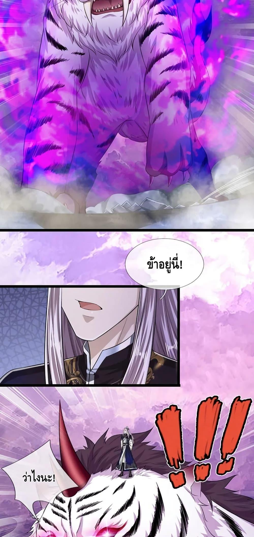 Manga-lc-com อ่านมังงะ อ่านการ์ตูน ออนไลน์ ฟรี Disciples All Over the World ตอนที่ 1 2 3 4 5 6 7 8 9 10 11 12 13 14 ฟรี ไม่มีโฆษณา Manga-lc - อ่าน มังงะ อ่าน การ์ตูน ออนไลน์ อ่านมังงะ ฟรี