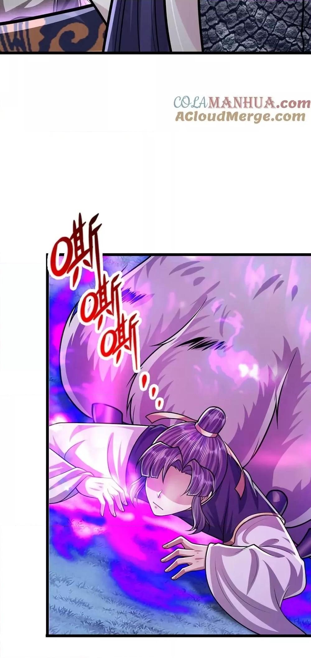 Manga-lc-com อ่านมังงะ อ่านการ์ตูน ออนไลน์ ฟรี Disciples All Over the World ตอนที่ 1 2 3 4 5 6 7 8 9 10 11 12 13 14 ฟรี ไม่มีโฆษณา Manga-lc - อ่าน มังงะ อ่าน การ์ตูน ออนไลน์ อ่านมังงะ ฟรี