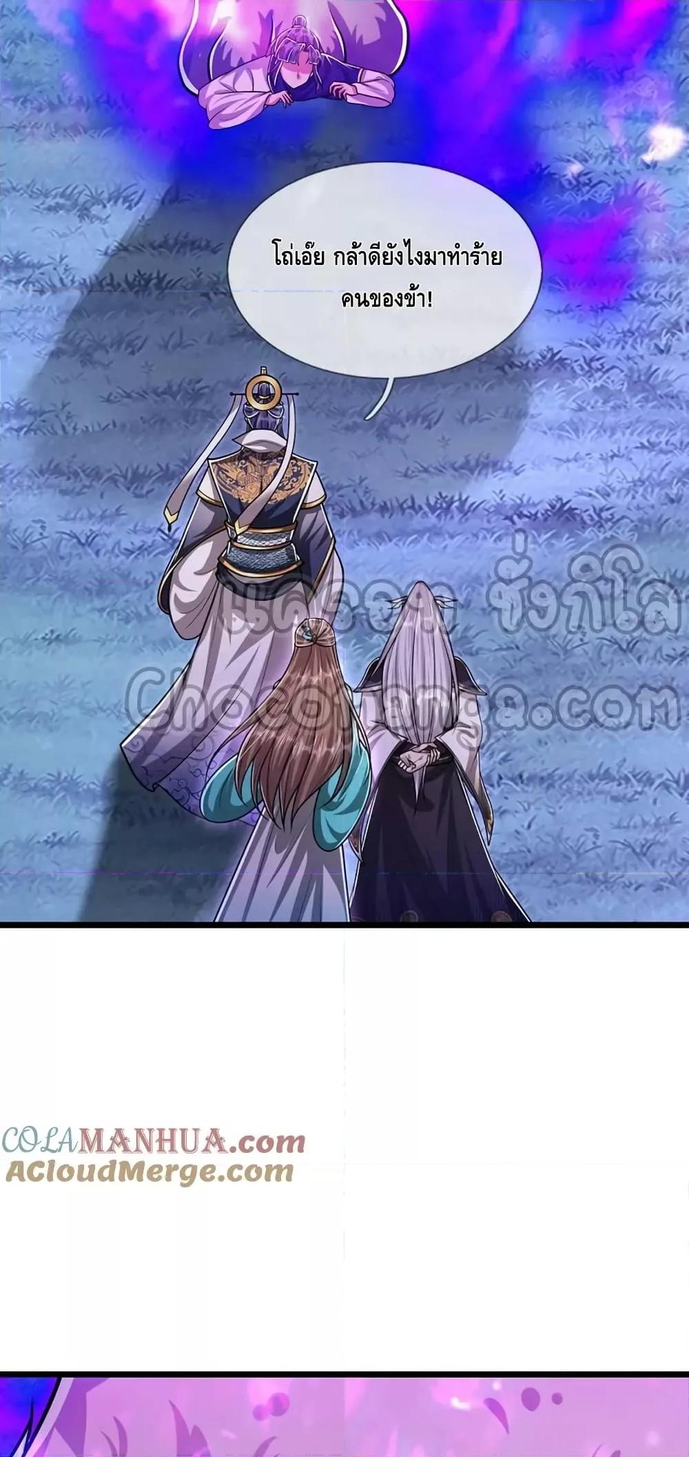 Manga-lc-com อ่านมังงะ อ่านการ์ตูน ออนไลน์ ฟรี Disciples All Over the World ตอนที่ 1 2 3 4 5 6 7 8 9 10 11 12 13 14 ฟรี ไม่มีโฆษณา Manga-lc - อ่าน มังงะ อ่าน การ์ตูน ออนไลน์ อ่านมังงะ ฟรี