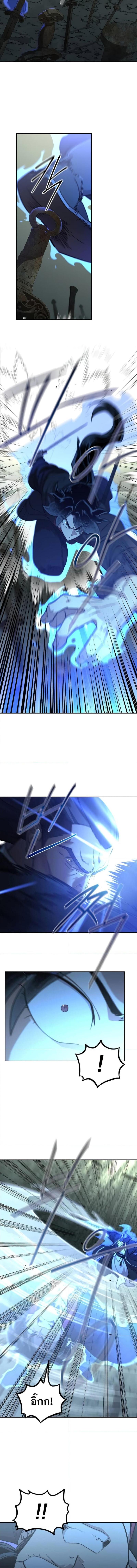 Manga-lc-com อ่านมังงะ อ่านการ์ตูน ออนไลน์ ฟรี Return of the Mount Hua Sect ตอนที่ 1 2 3 4 5 6 7 8 9 10 11 12 13 14 ฟรี ไม่มีโฆษณา Manga-lc - อ่าน มังงะ อ่าน การ์ตูน ออนไลน์ อ่านมังงะ ฟรี