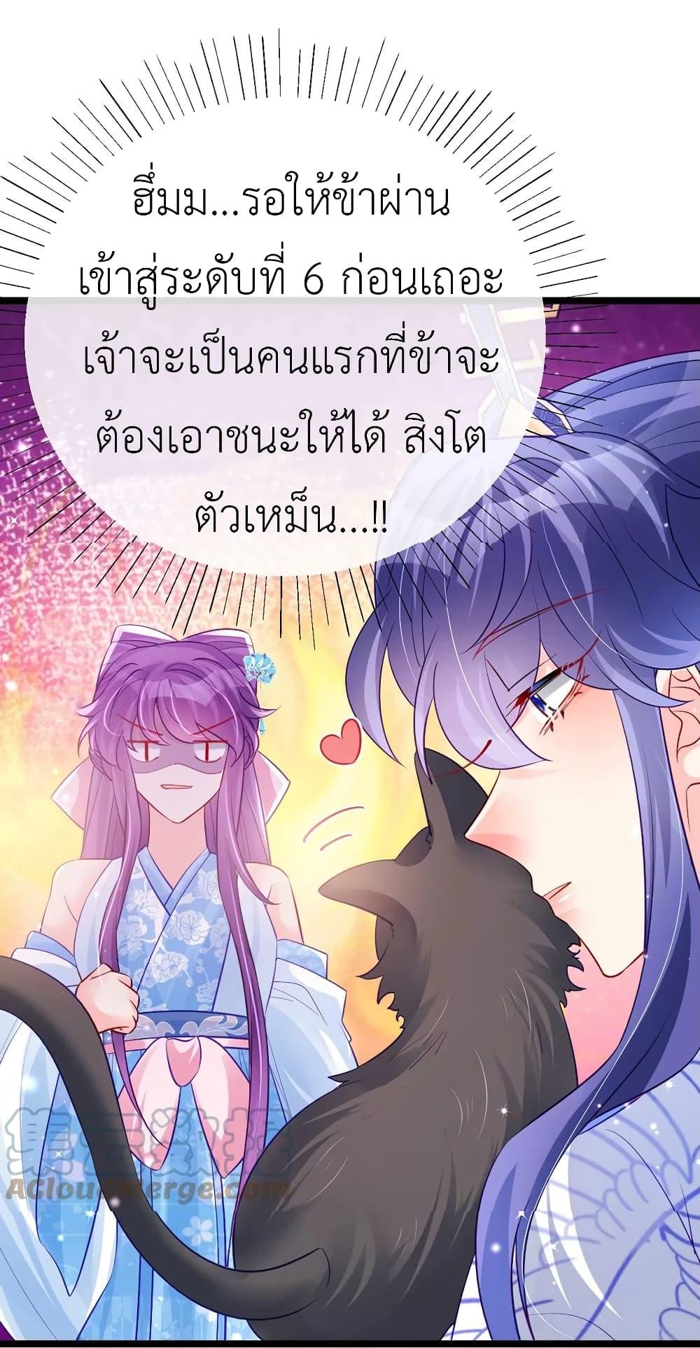Manga-lc-com อ่านมังงะ อ่านการ์ตูน ออนไลน์ ฟรี Arms Female Phoenix signing ตอนที่ 1 2 3 4 5 6 7 8 9 10 11 12 13 14 ฟรี ไม่มีโฆษณา Manga-lc - อ่าน มังงะ อ่าน การ์ตูน ออนไลน์ อ่านมังงะ ฟรี
