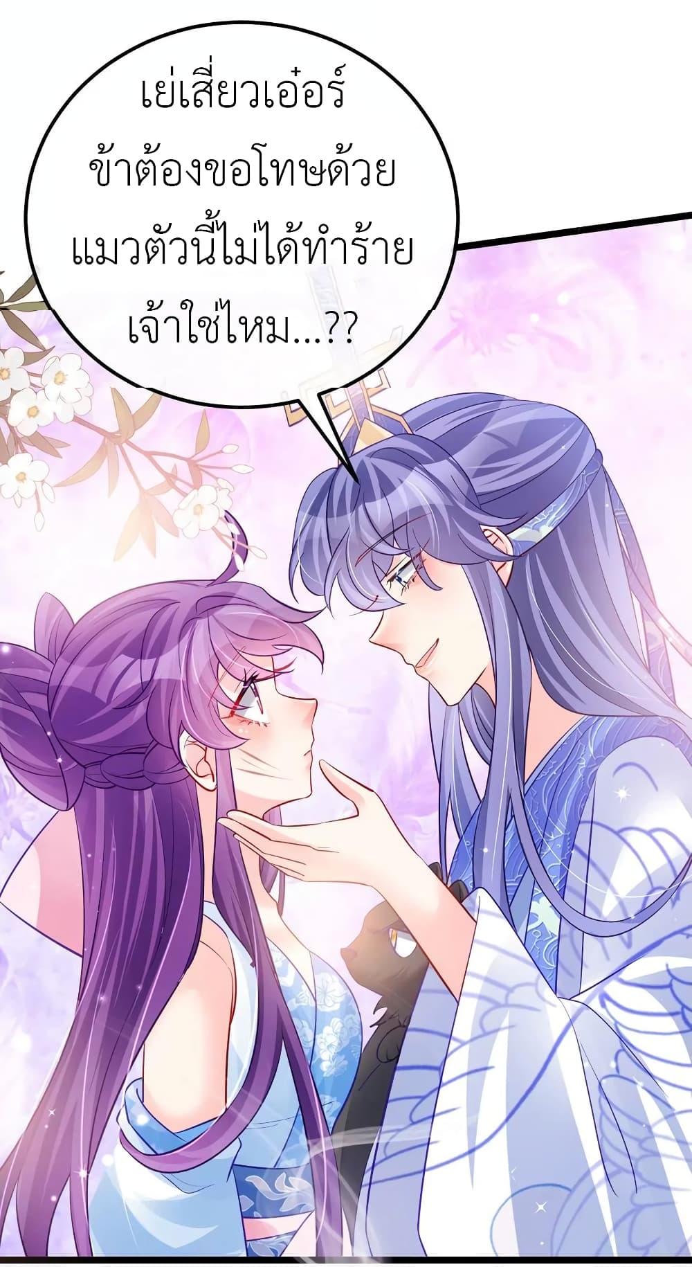 Manga-lc-com อ่านมังงะ อ่านการ์ตูน ออนไลน์ ฟรี Arms Female Phoenix signing ตอนที่ 1 2 3 4 5 6 7 8 9 10 11 12 13 14 ฟรี ไม่มีโฆษณา Manga-lc - อ่าน มังงะ อ่าน การ์ตูน ออนไลน์ อ่านมังงะ ฟรี