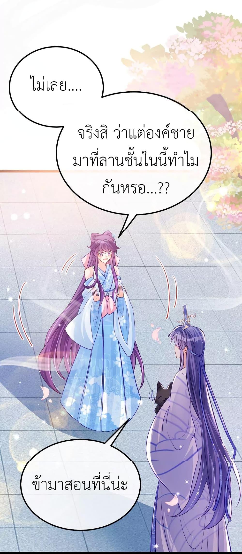 Manga-lc-com อ่านมังงะ อ่านการ์ตูน ออนไลน์ ฟรี Arms Female Phoenix signing ตอนที่ 1 2 3 4 5 6 7 8 9 10 11 12 13 14 ฟรี ไม่มีโฆษณา Manga-lc - อ่าน มังงะ อ่าน การ์ตูน ออนไลน์ อ่านมังงะ ฟรี