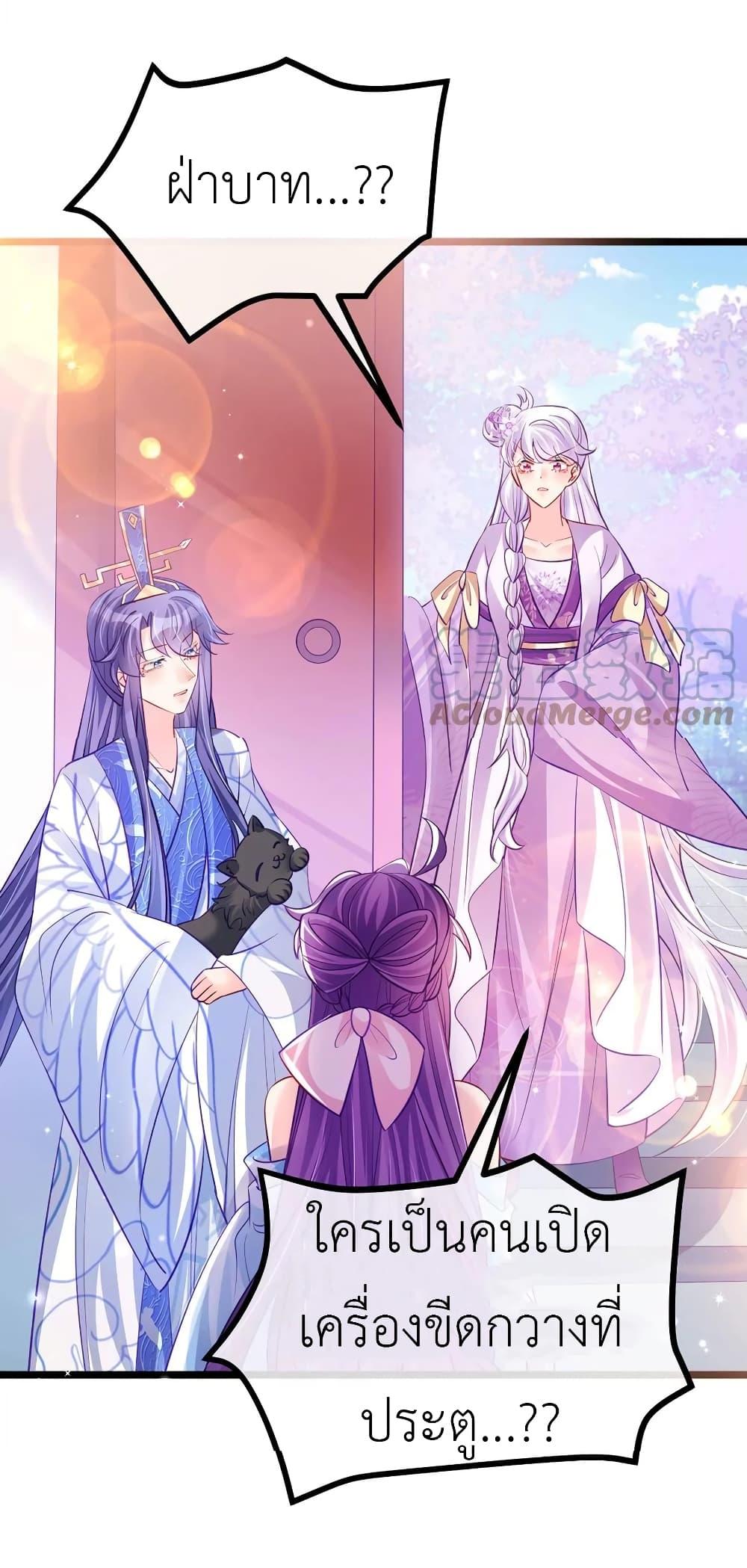 Manga-lc-com อ่านมังงะ อ่านการ์ตูน ออนไลน์ ฟรี Arms Female Phoenix signing ตอนที่ 1 2 3 4 5 6 7 8 9 10 11 12 13 14 ฟรี ไม่มีโฆษณา Manga-lc - อ่าน มังงะ อ่าน การ์ตูน ออนไลน์ อ่านมังงะ ฟรี