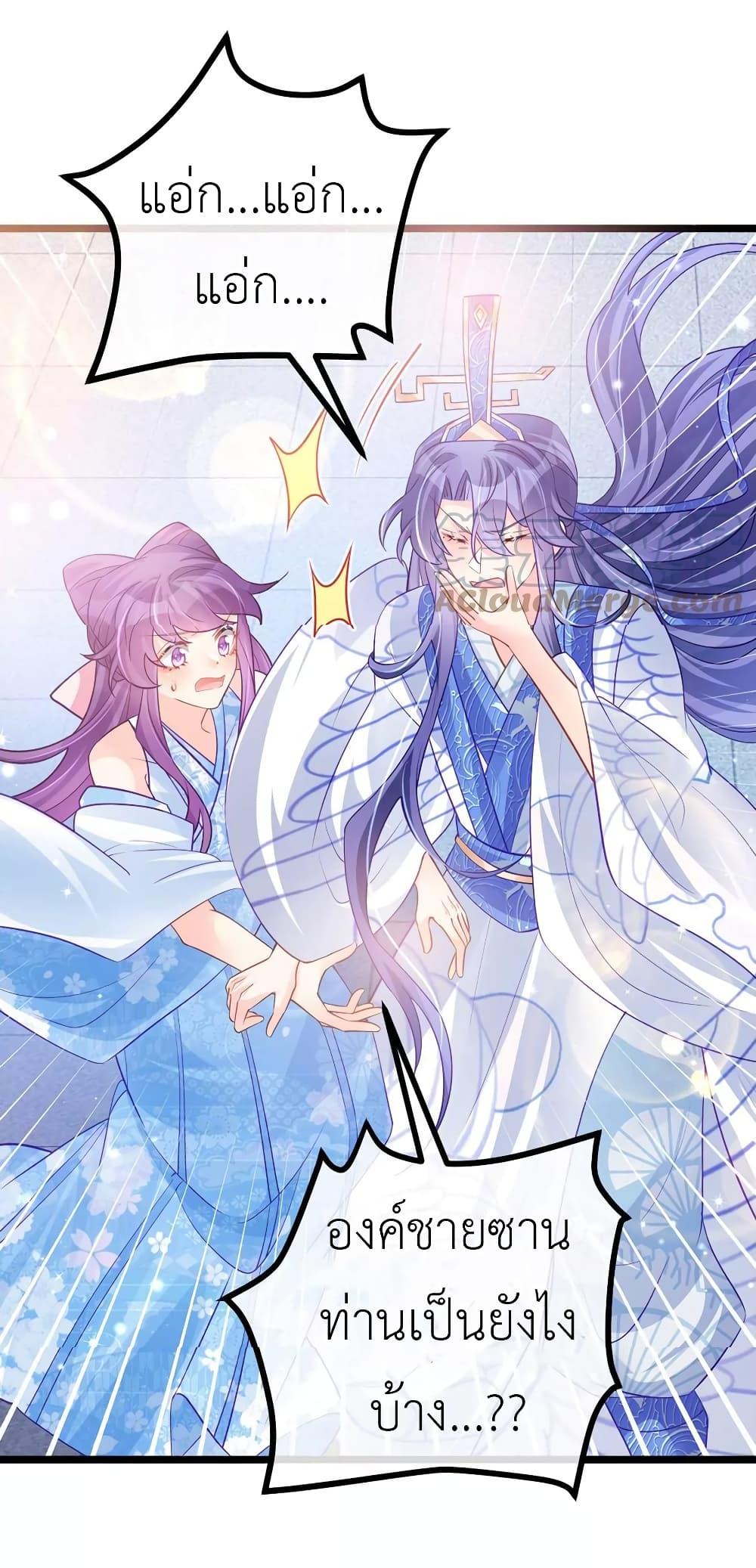 Manga-lc-com อ่านมังงะ อ่านการ์ตูน ออนไลน์ ฟรี Arms Female Phoenix signing ตอนที่ 1 2 3 4 5 6 7 8 9 10 11 12 13 14 ฟรี ไม่มีโฆษณา Manga-lc - อ่าน มังงะ อ่าน การ์ตูน ออนไลน์ อ่านมังงะ ฟรี
