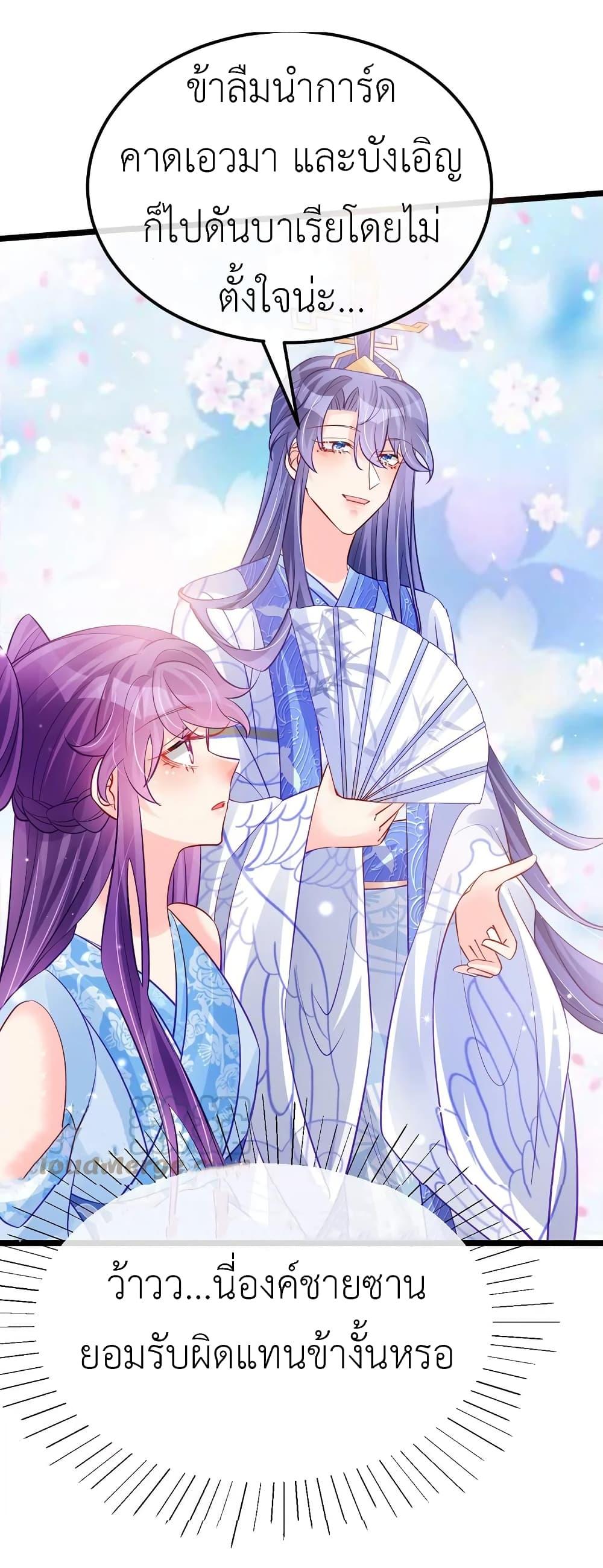 Manga-lc-com อ่านมังงะ อ่านการ์ตูน ออนไลน์ ฟรี Arms Female Phoenix signing ตอนที่ 1 2 3 4 5 6 7 8 9 10 11 12 13 14 ฟรี ไม่มีโฆษณา Manga-lc - อ่าน มังงะ อ่าน การ์ตูน ออนไลน์ อ่านมังงะ ฟรี