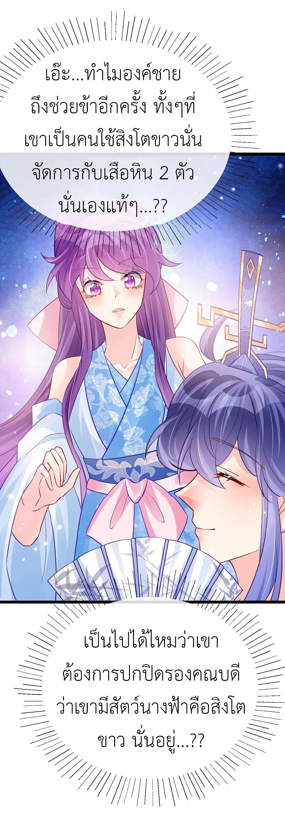 Manga-lc-com อ่านมังงะ อ่านการ์ตูน ออนไลน์ ฟรี Arms Female Phoenix signing ตอนที่ 1 2 3 4 5 6 7 8 9 10 11 12 13 14 ฟรี ไม่มีโฆษณา Manga-lc - อ่าน มังงะ อ่าน การ์ตูน ออนไลน์ อ่านมังงะ ฟรี