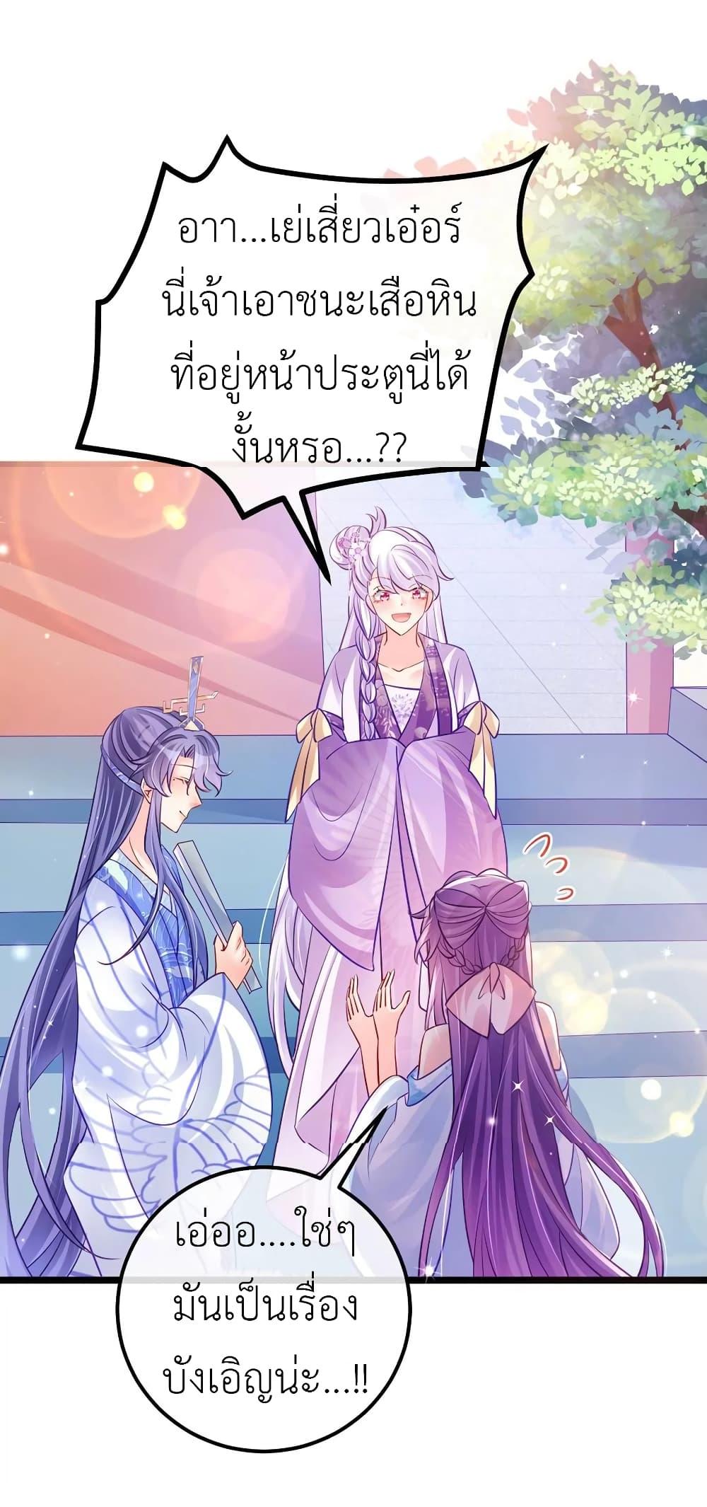 Manga-lc-com อ่านมังงะ อ่านการ์ตูน ออนไลน์ ฟรี Arms Female Phoenix signing ตอนที่ 1 2 3 4 5 6 7 8 9 10 11 12 13 14 ฟรี ไม่มีโฆษณา Manga-lc - อ่าน มังงะ อ่าน การ์ตูน ออนไลน์ อ่านมังงะ ฟรี