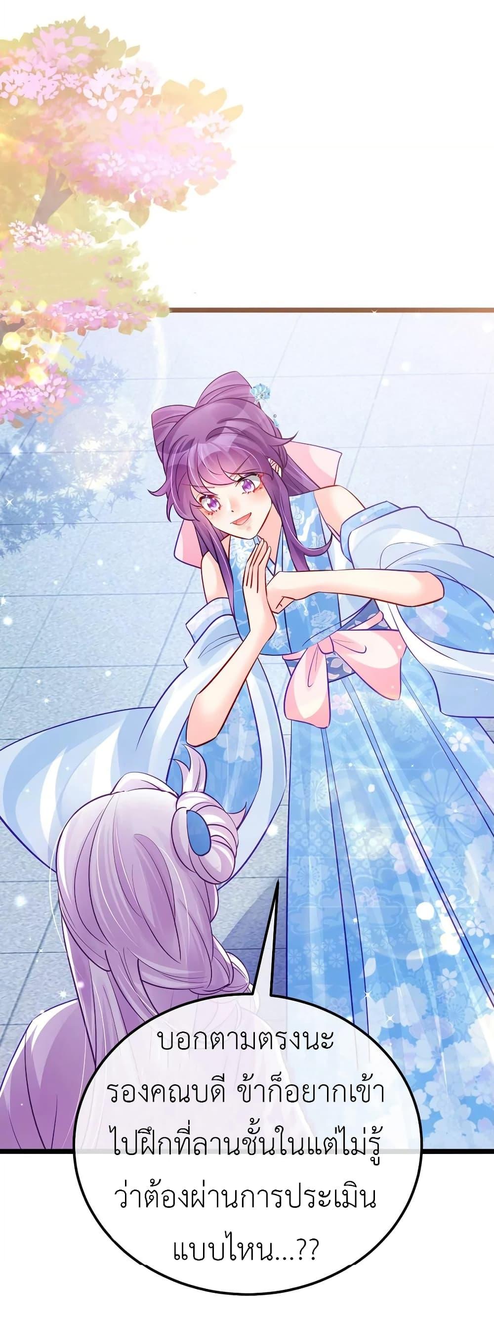 Manga-lc-com อ่านมังงะ อ่านการ์ตูน ออนไลน์ ฟรี Arms Female Phoenix signing ตอนที่ 1 2 3 4 5 6 7 8 9 10 11 12 13 14 ฟรี ไม่มีโฆษณา Manga-lc - อ่าน มังงะ อ่าน การ์ตูน ออนไลน์ อ่านมังงะ ฟรี