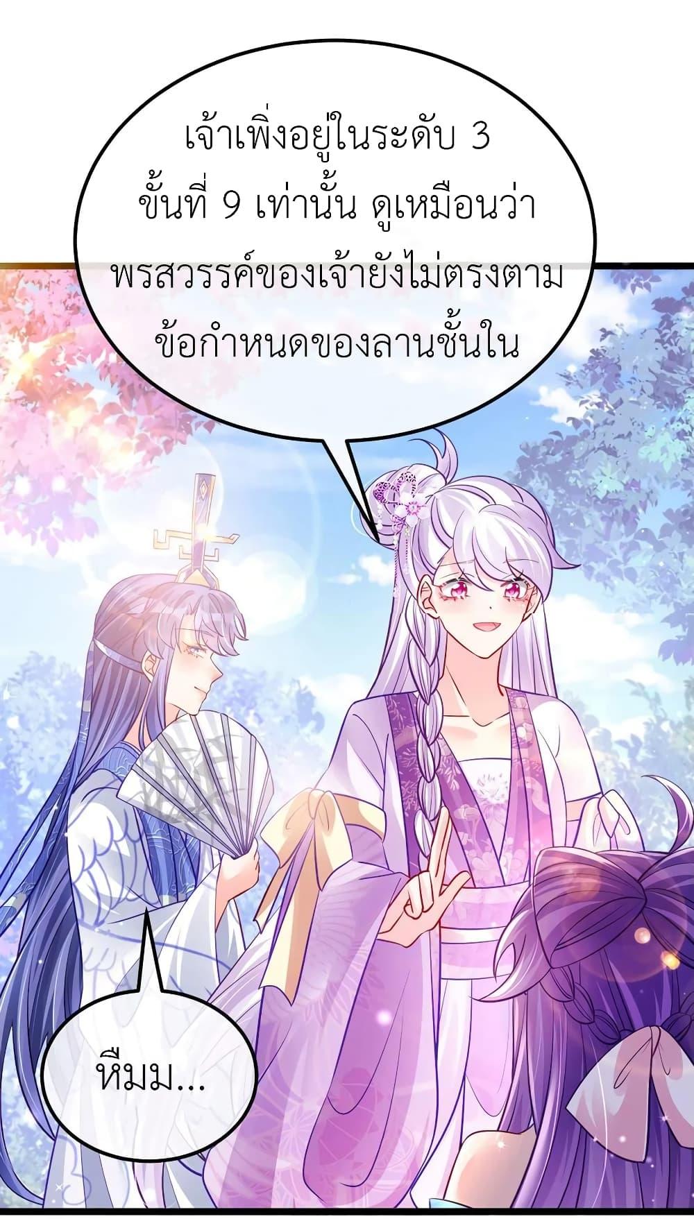 Manga-lc-com อ่านมังงะ อ่านการ์ตูน ออนไลน์ ฟรี Arms Female Phoenix signing ตอนที่ 1 2 3 4 5 6 7 8 9 10 11 12 13 14 ฟรี ไม่มีโฆษณา Manga-lc - อ่าน มังงะ อ่าน การ์ตูน ออนไลน์ อ่านมังงะ ฟรี