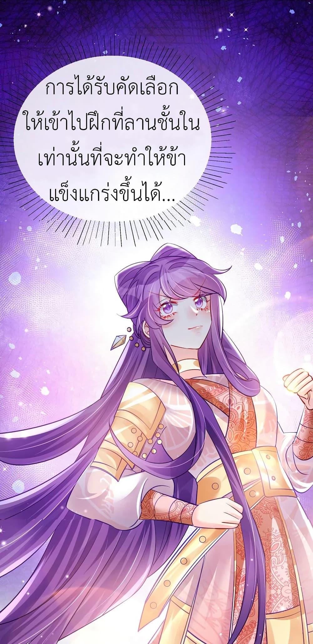 Manga-lc-com อ่านมังงะ อ่านการ์ตูน ออนไลน์ ฟรี Arms Female Phoenix signing ตอนที่ 1 2 3 4 5 6 7 8 9 10 11 12 13 14 ฟรี ไม่มีโฆษณา Manga-lc - อ่าน มังงะ อ่าน การ์ตูน ออนไลน์ อ่านมังงะ ฟรี