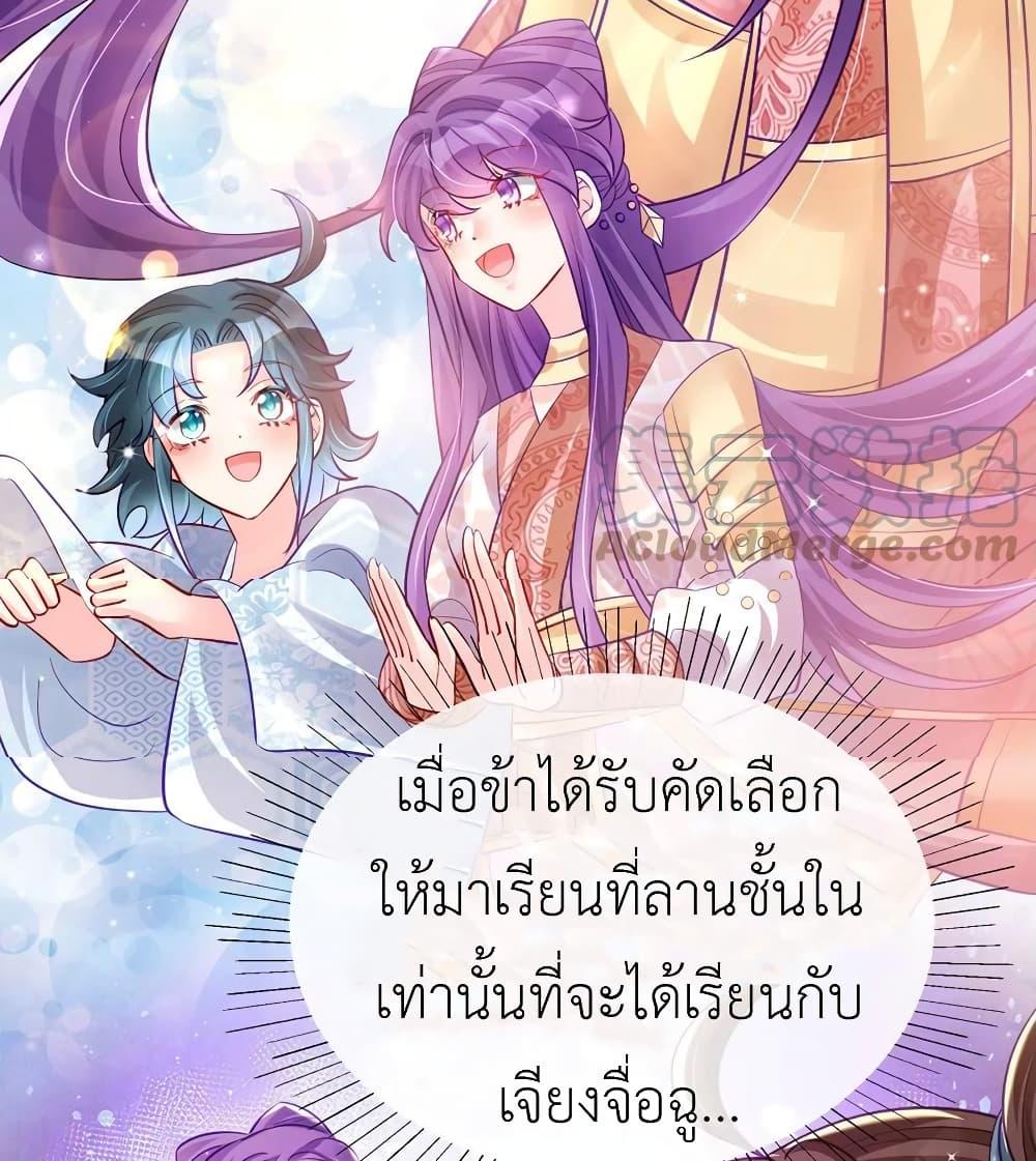 Manga-lc-com อ่านมังงะ อ่านการ์ตูน ออนไลน์ ฟรี Arms Female Phoenix signing ตอนที่ 1 2 3 4 5 6 7 8 9 10 11 12 13 14 ฟรี ไม่มีโฆษณา Manga-lc - อ่าน มังงะ อ่าน การ์ตูน ออนไลน์ อ่านมังงะ ฟรี