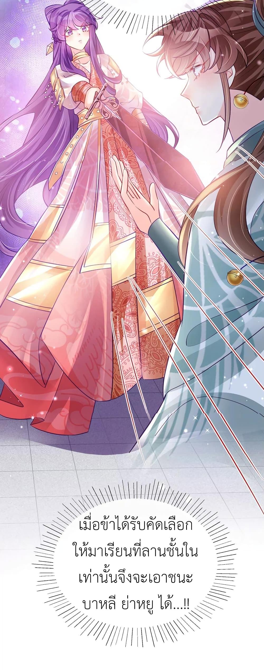 Manga-lc-com อ่านมังงะ อ่านการ์ตูน ออนไลน์ ฟรี Arms Female Phoenix signing ตอนที่ 1 2 3 4 5 6 7 8 9 10 11 12 13 14 ฟรี ไม่มีโฆษณา Manga-lc - อ่าน มังงะ อ่าน การ์ตูน ออนไลน์ อ่านมังงะ ฟรี