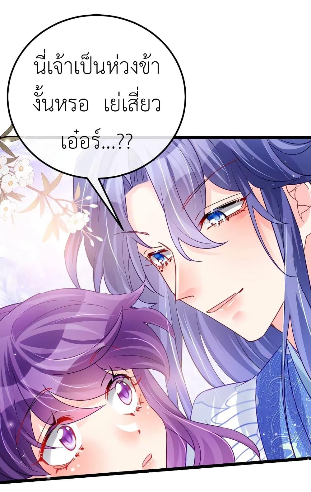 Manga-lc-com อ่านมังงะ อ่านการ์ตูน ออนไลน์ ฟรี Arms Female Phoenix signing ตอนที่ 1 2 3 4 5 6 7 8 9 10 11 12 13 14 ฟรี ไม่มีโฆษณา Manga-lc - อ่าน มังงะ อ่าน การ์ตูน ออนไลน์ อ่านมังงะ ฟรี