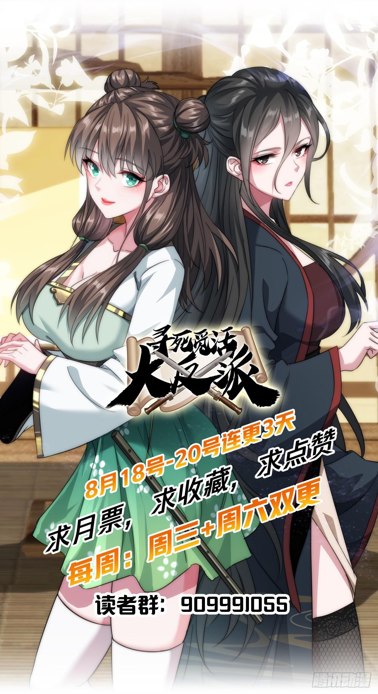 Manga-lc-com อ่านมังงะ อ่านการ์ตูน ออนไลน์ ฟรี The Great Villain Who Threatened to Kill Himself ตอนที่ 1 2 3 4 5 6 7 8 9 10 11 12 13 14 ฟรี ไม่มีโฆษณา Manga-lc - อ่าน มังงะ อ่าน การ์ตูน ออนไลน์ อ่านมังงะ ฟรี