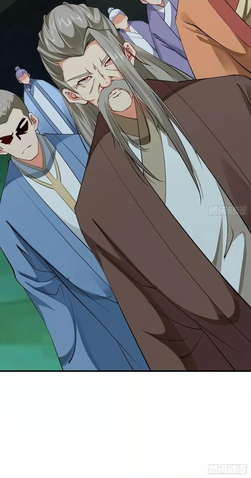 Manga-lc-com อ่านมังงะ อ่านการ์ตูน ออนไลน์ ฟรี I’m really not a Gescher – ยอดยุทธ หนุ่มทำฟาร์ม ตอนที่ 1 2 3 4 5 6 7 8 9 10 11 12 13 14 ฟรี ไม่มีโฆษณา Manga-lc - อ่าน มังงะ อ่าน การ์ตูน ออนไลน์ อ่านมังงะ ฟรี